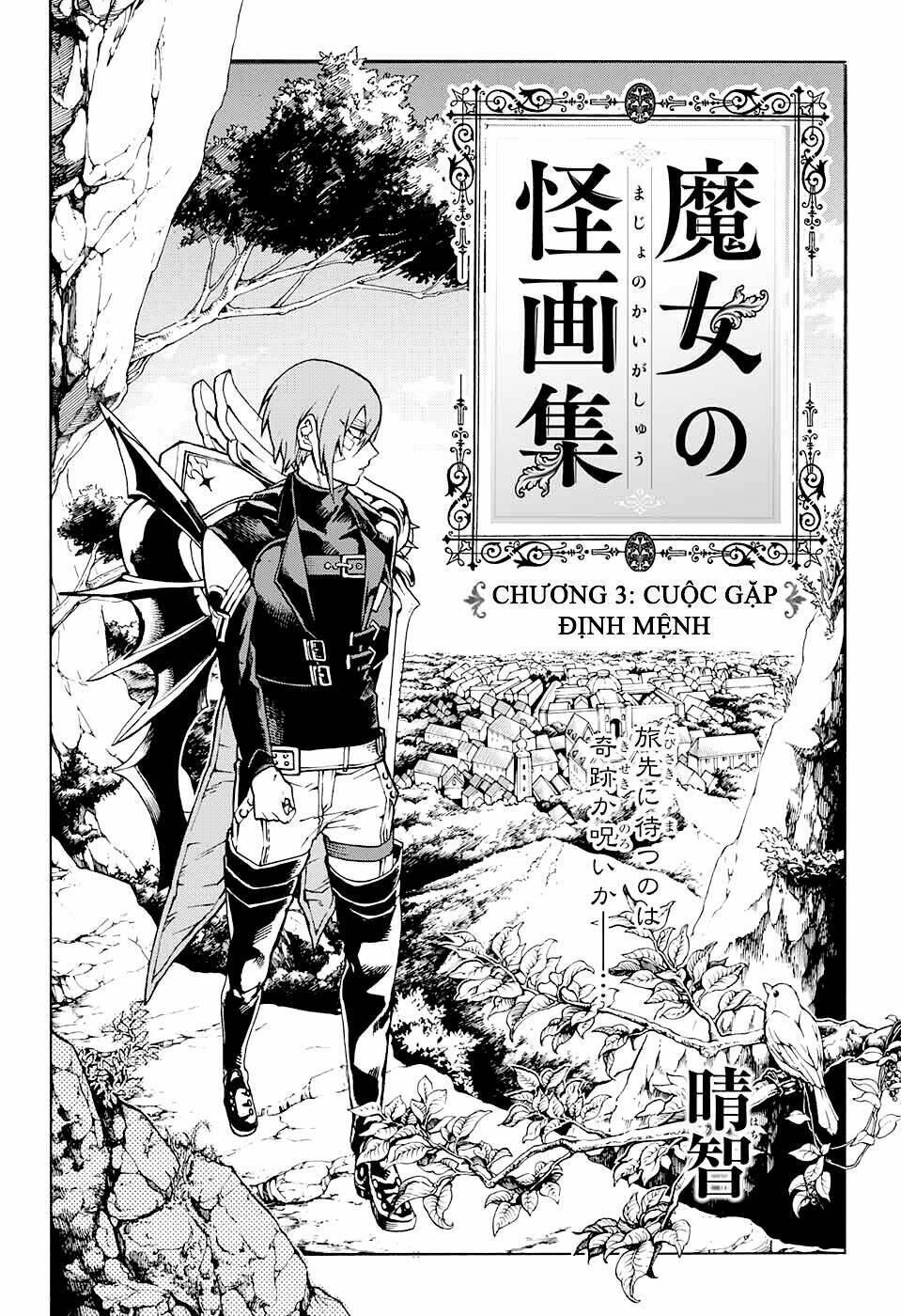 bức họa đẫm máu của phù thủy chapter 3.1 2