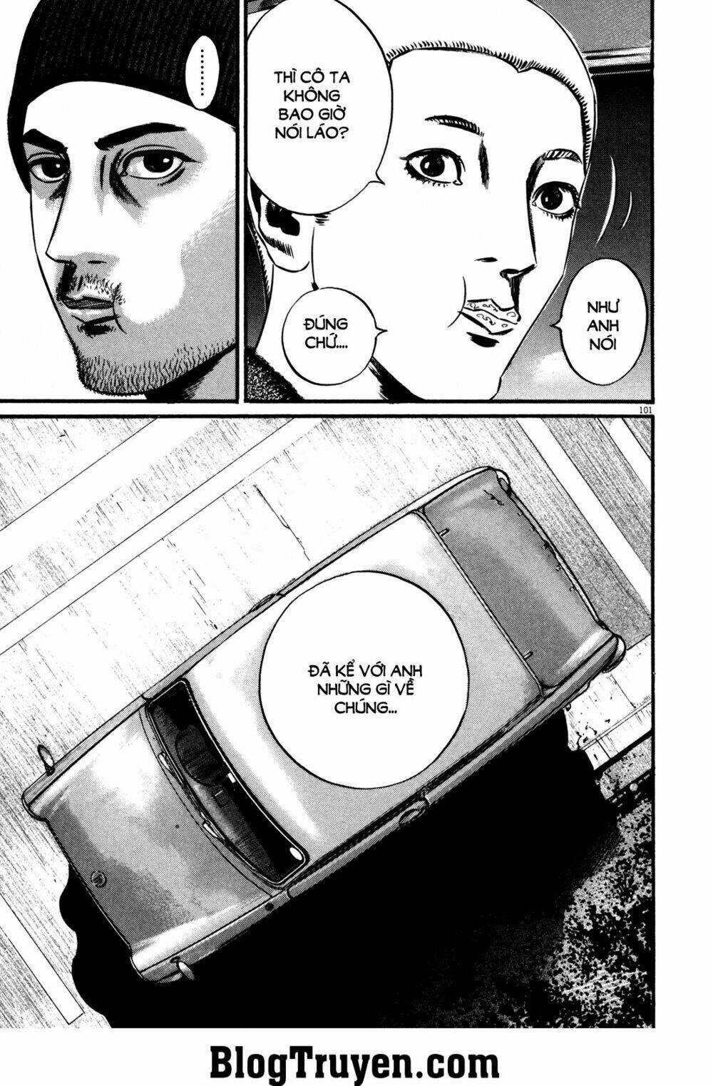 homunculus chapter 118 6