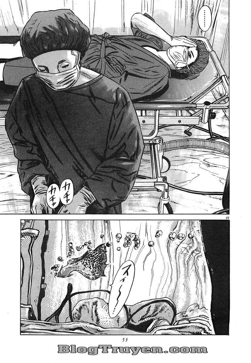 homunculus chapter 64 14