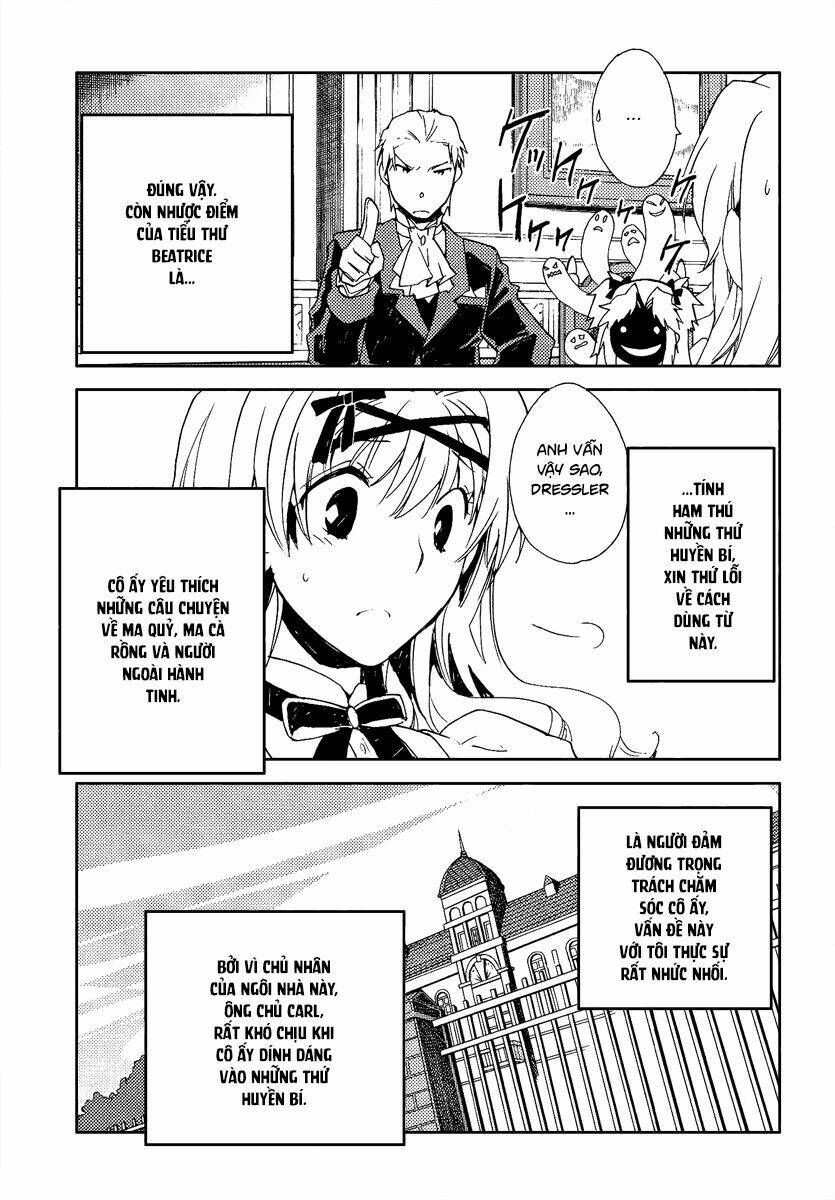 shinyaku ookami ga kuru! chapter 36 11