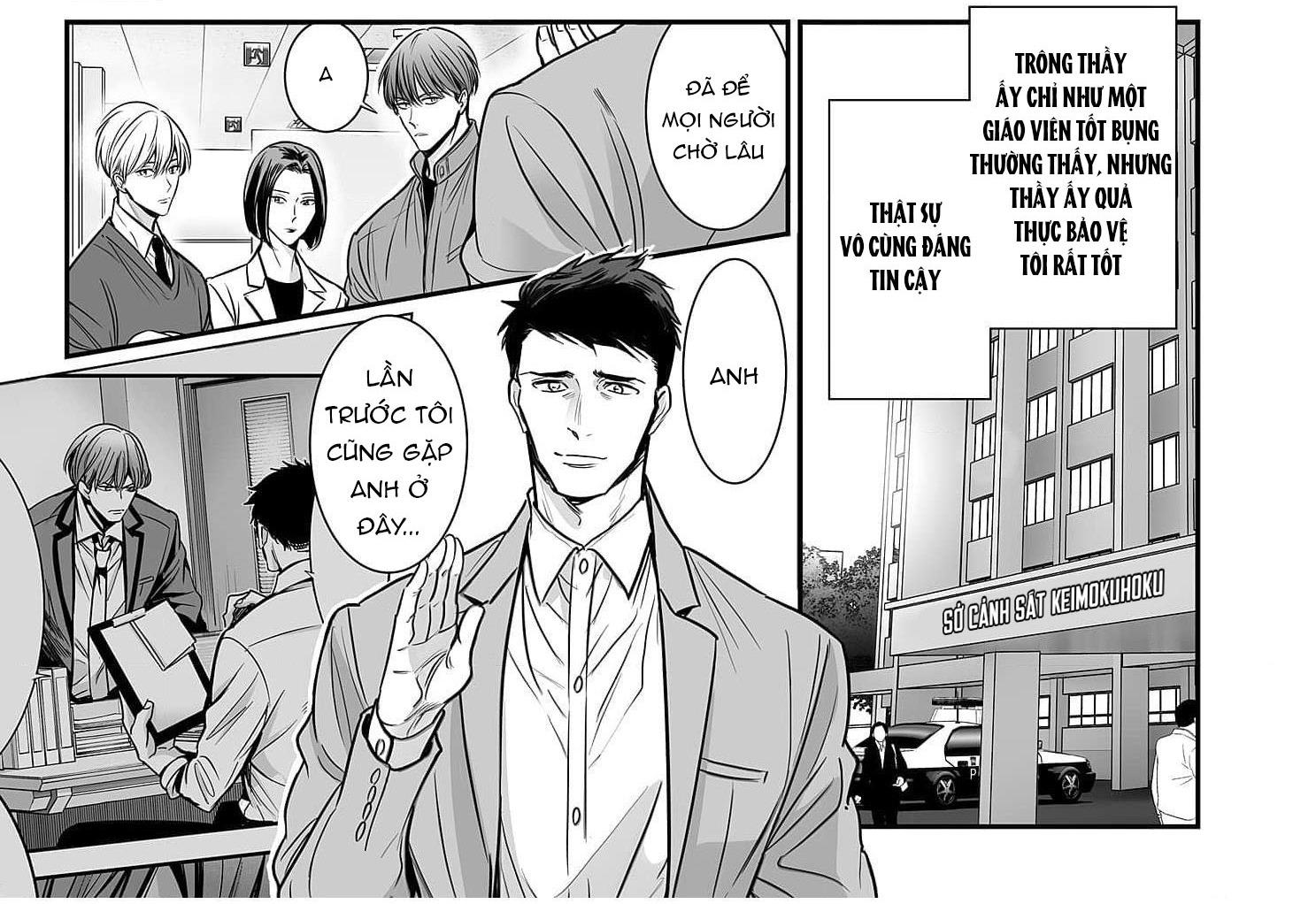 thầy làm omega của em đi chapter 8 12