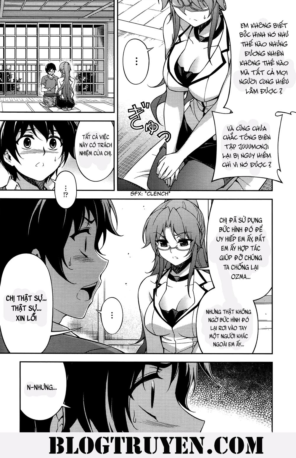 koimoku chapter 19 7