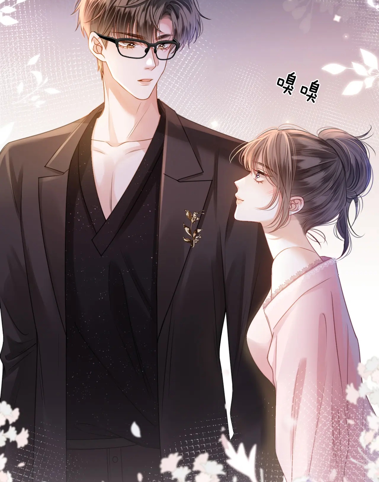 ngày mai cũng thích anh chapter 6 22