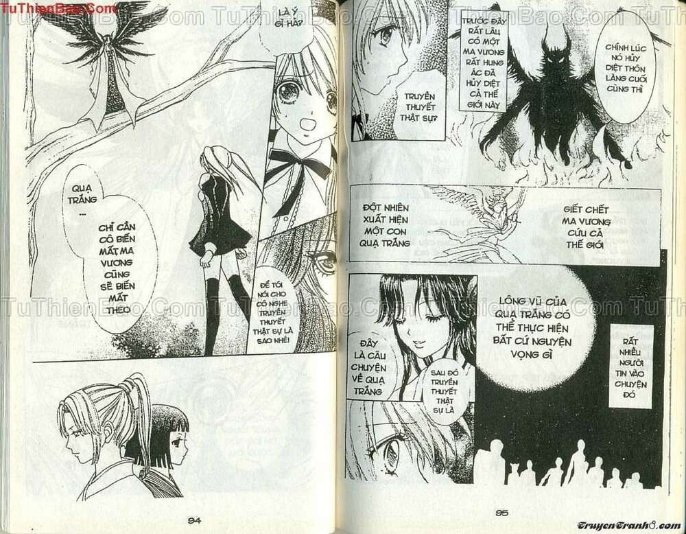 lovely monster chapter 58 24