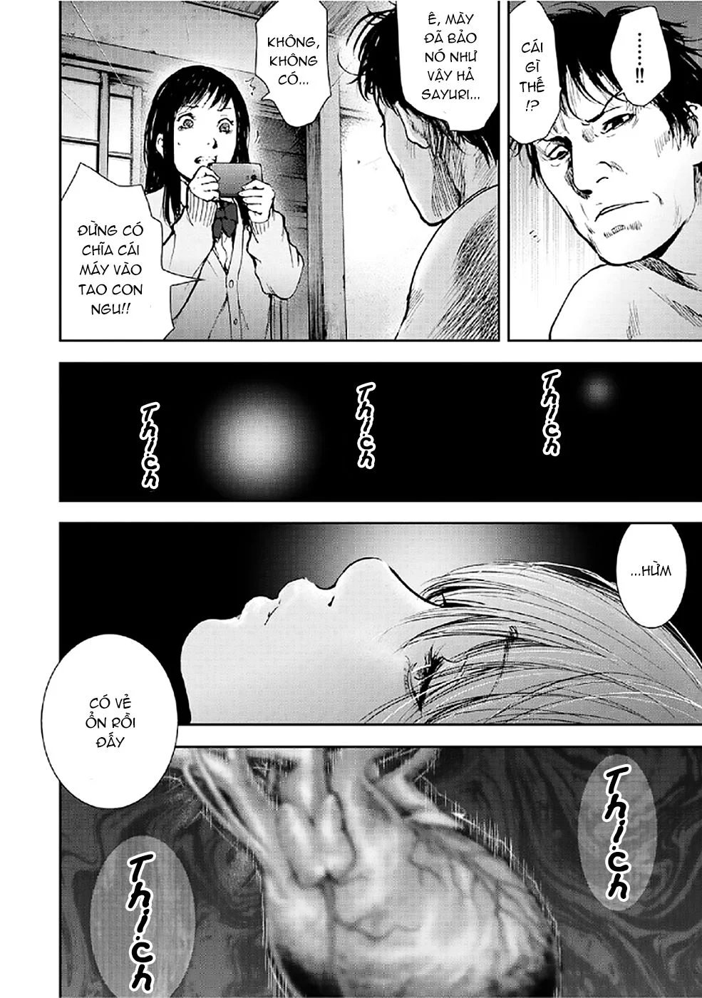 Gift ± chapter 76 17