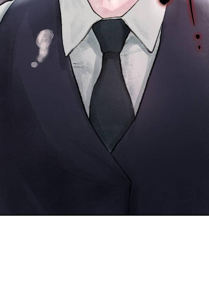 my demon chapter 2 24