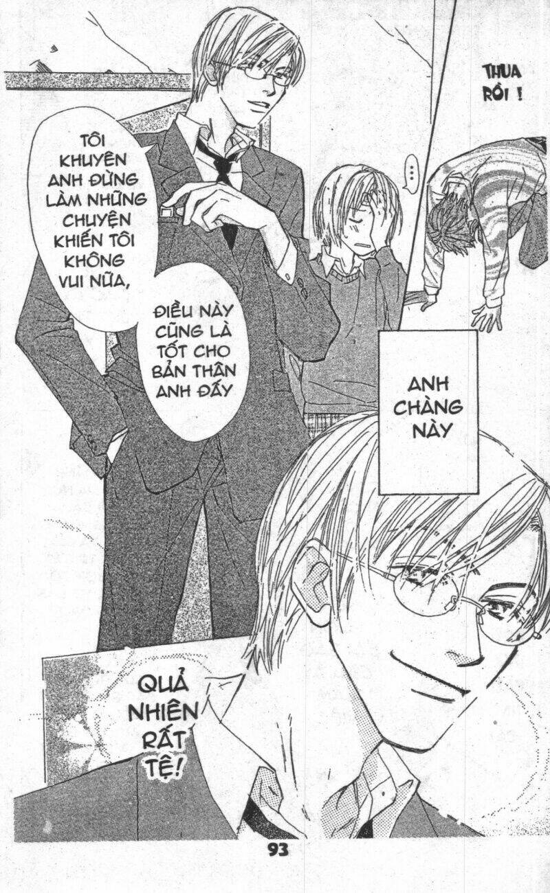 sweet mission chapter 1 92