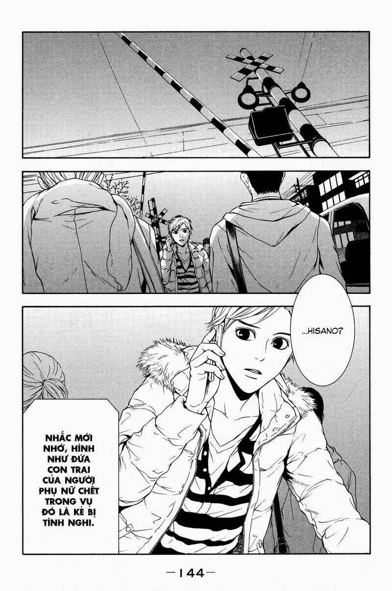 coelacanth chapter 4 10