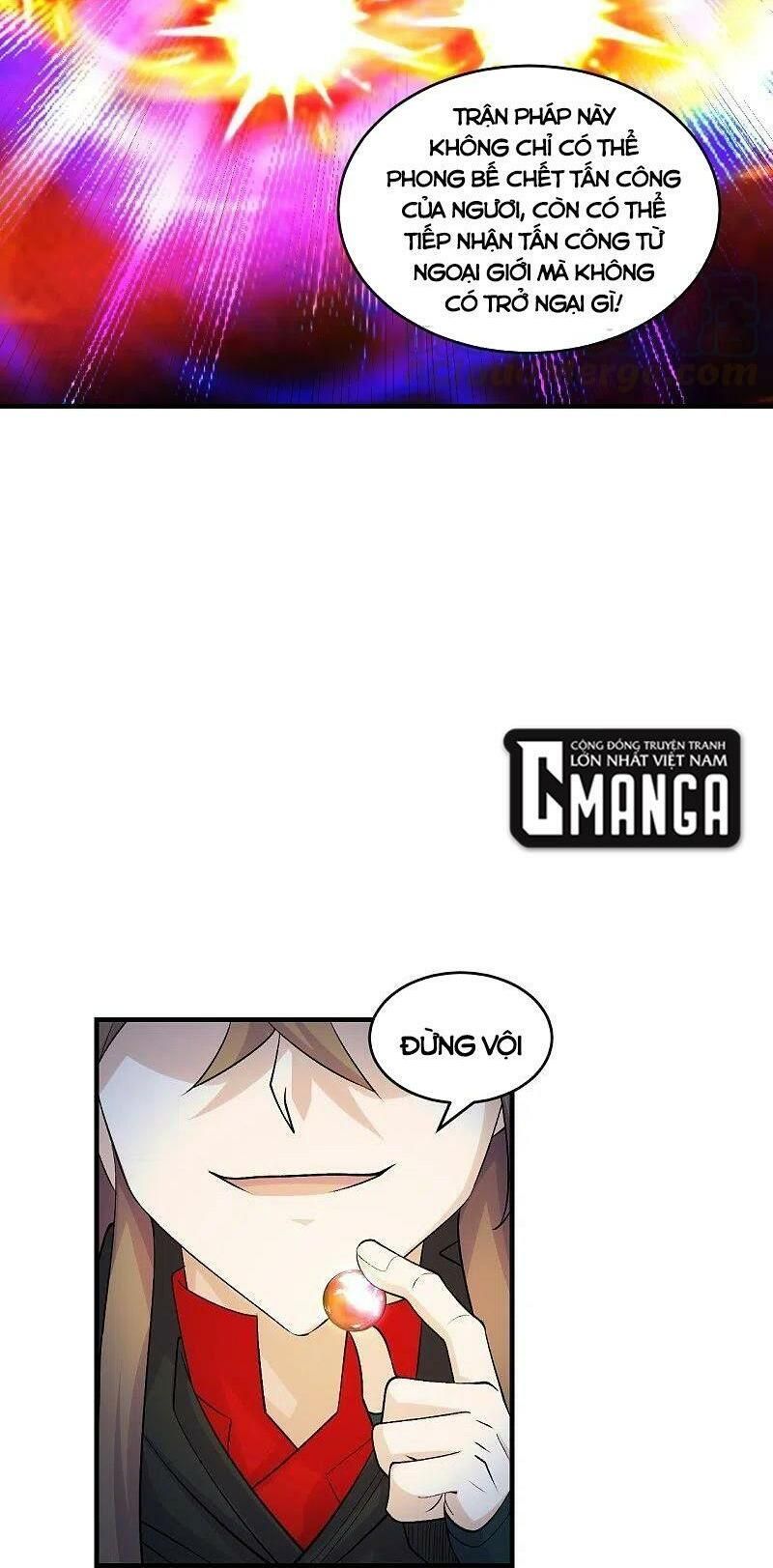 tiên võ đế tôn chapter 217 32