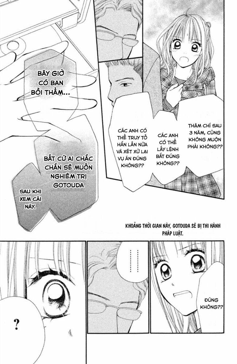 inochi chapter 15 33