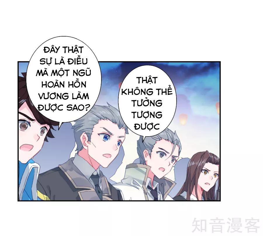 tuyệt thế đường môn - đấu la đại lục 2 chapter 197 40