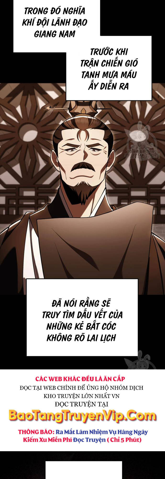 cửu thiên kiếm pháp chapter 73 6