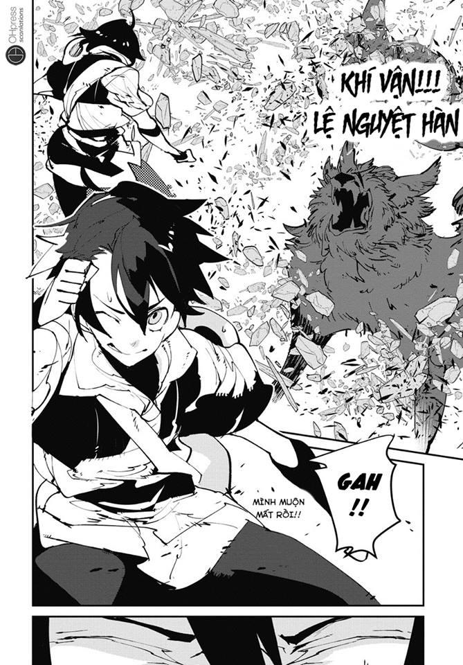 isekai tensei no boukensha chapter 2 21