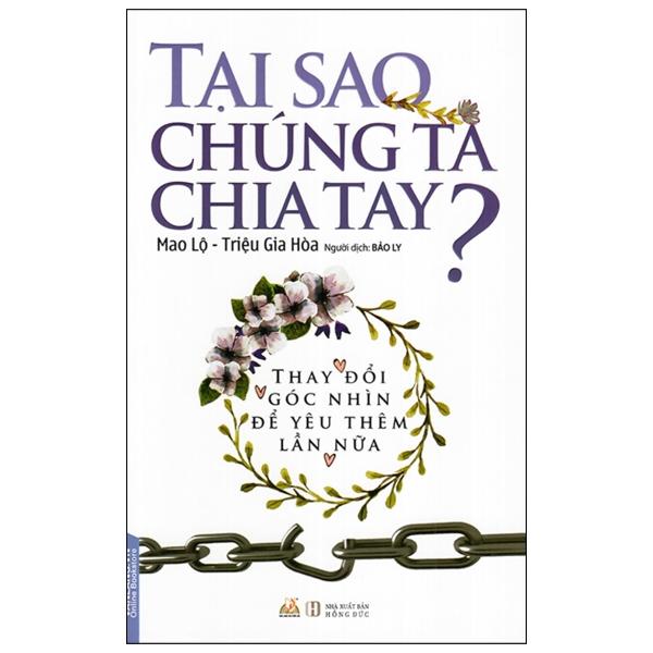 Sách Tại Sao Chúng Ta Chia Tay