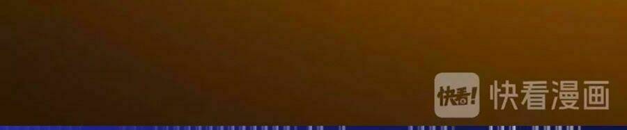 thái tử điện hạ, nô tài có hỉ rồi chapter 2 10