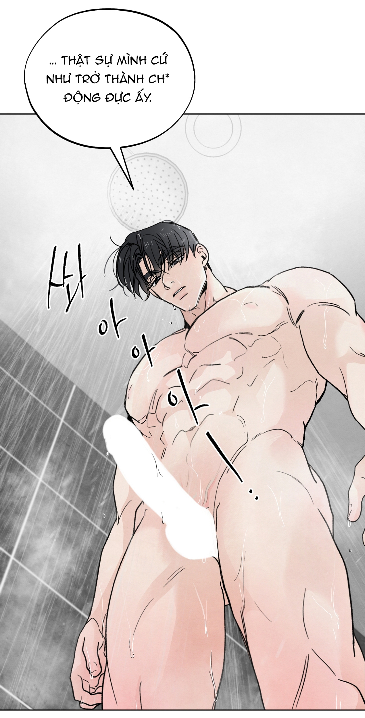 hoàn cảnh của rác rưởi chapter 13.2 11