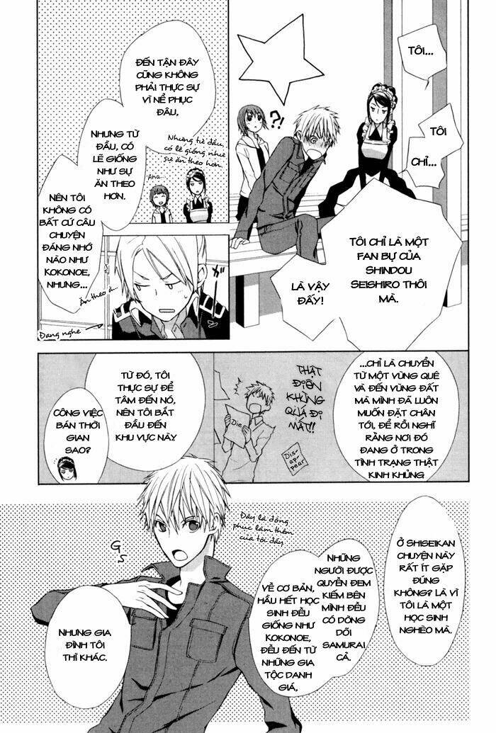 samurai drive chapter 3 20