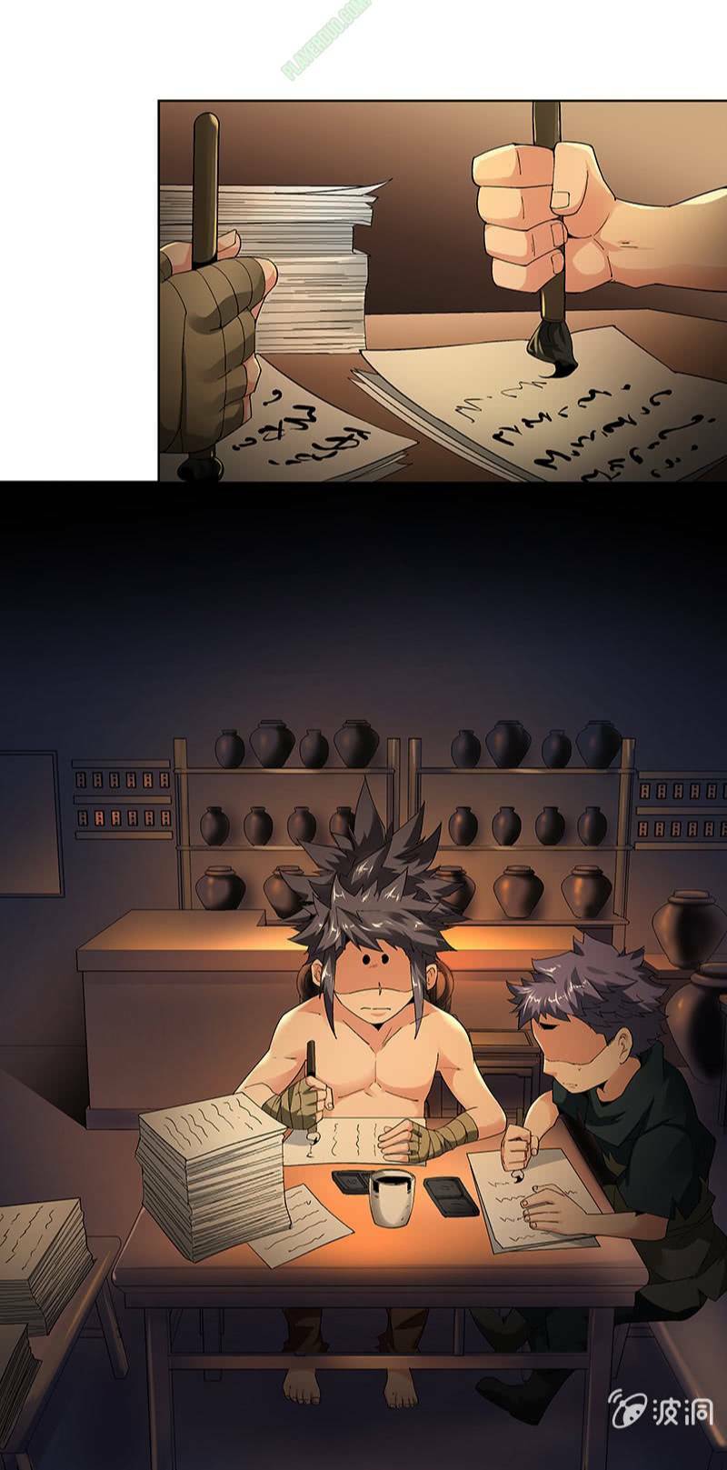 thần thương dị yêu lục chapter 23 4