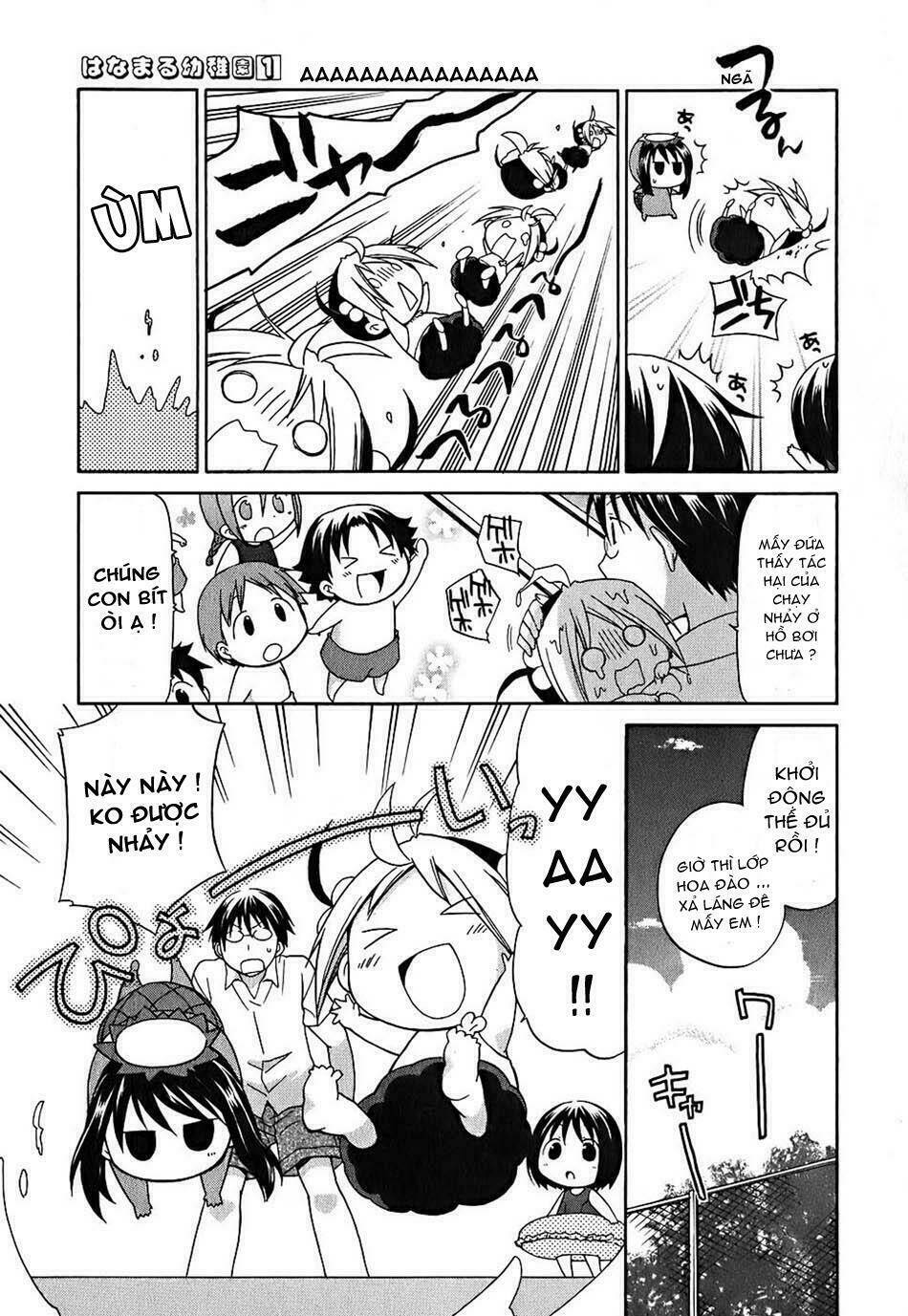 hanamaru youchien chapter 1 12