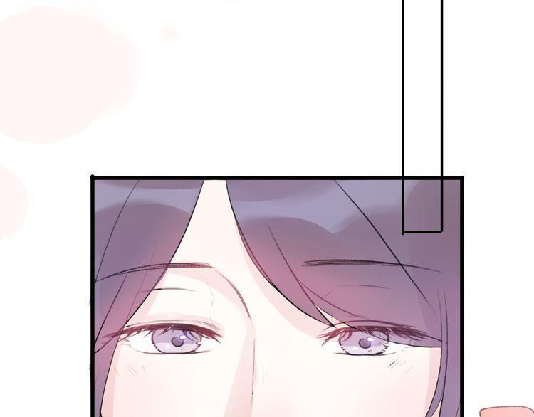 cuộc chiến tình yêu chapter 24 86