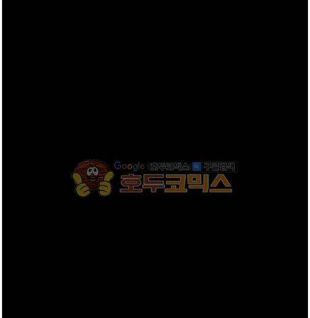 một ngày nọ ta trở thành công chúa chapter 15 2