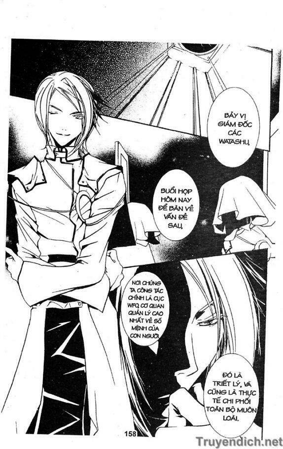 zombie-loan chapter 29 19