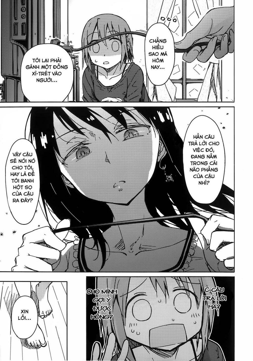 onayami akuma to kawaranu futari chapter 1 35