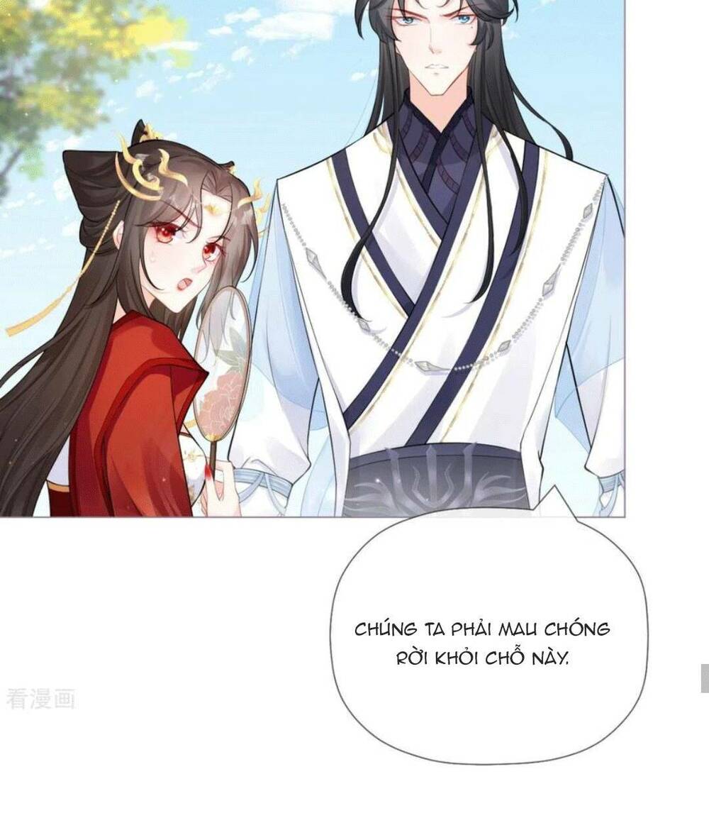 thiết lập ác nữ của tôi sụp đổ rồi chapter 24 68