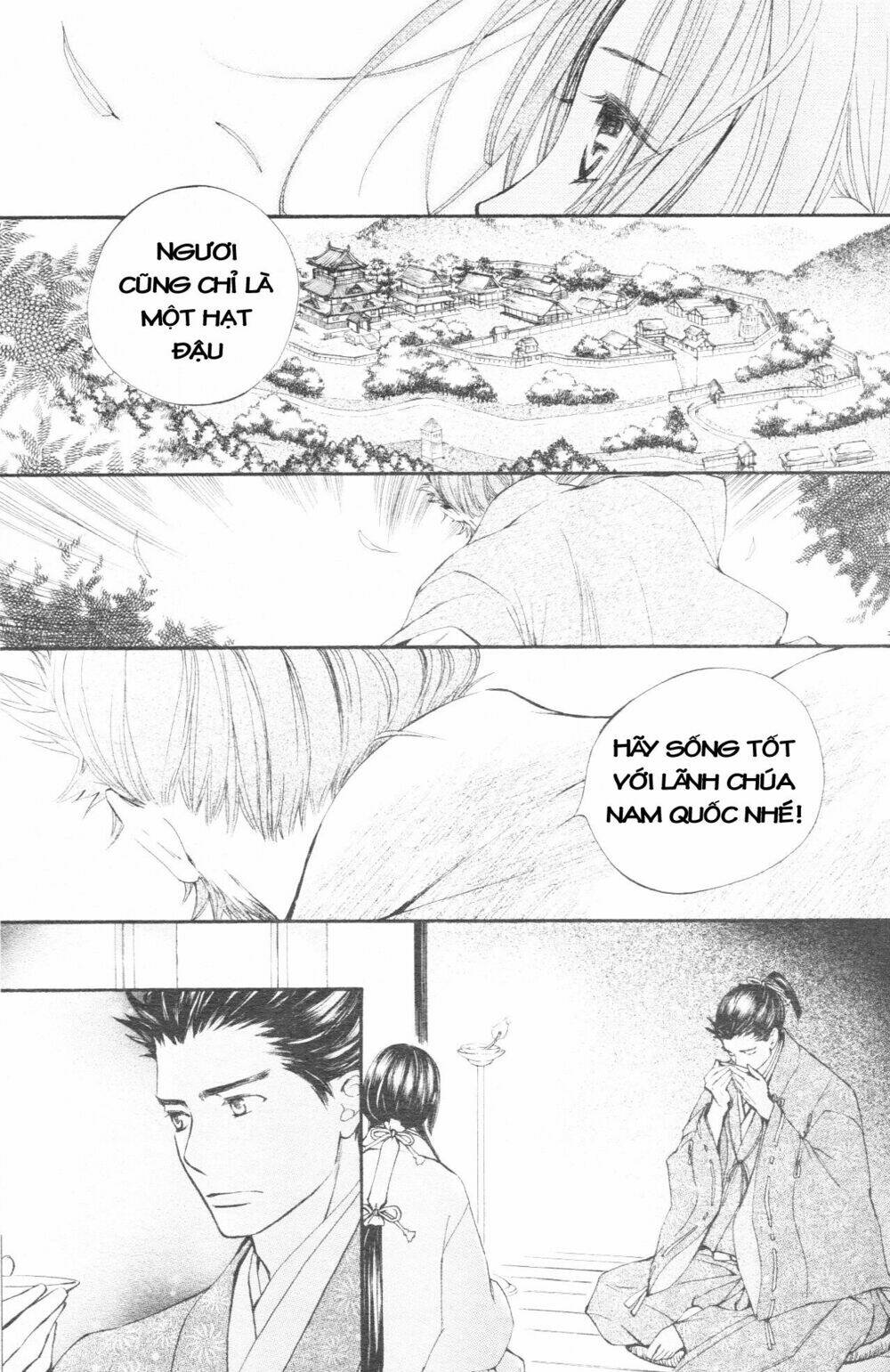 yoshihime to ushio chapter 0 47