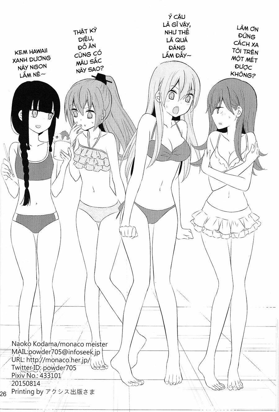 tanoshii natsuyasumi chapter 1 26