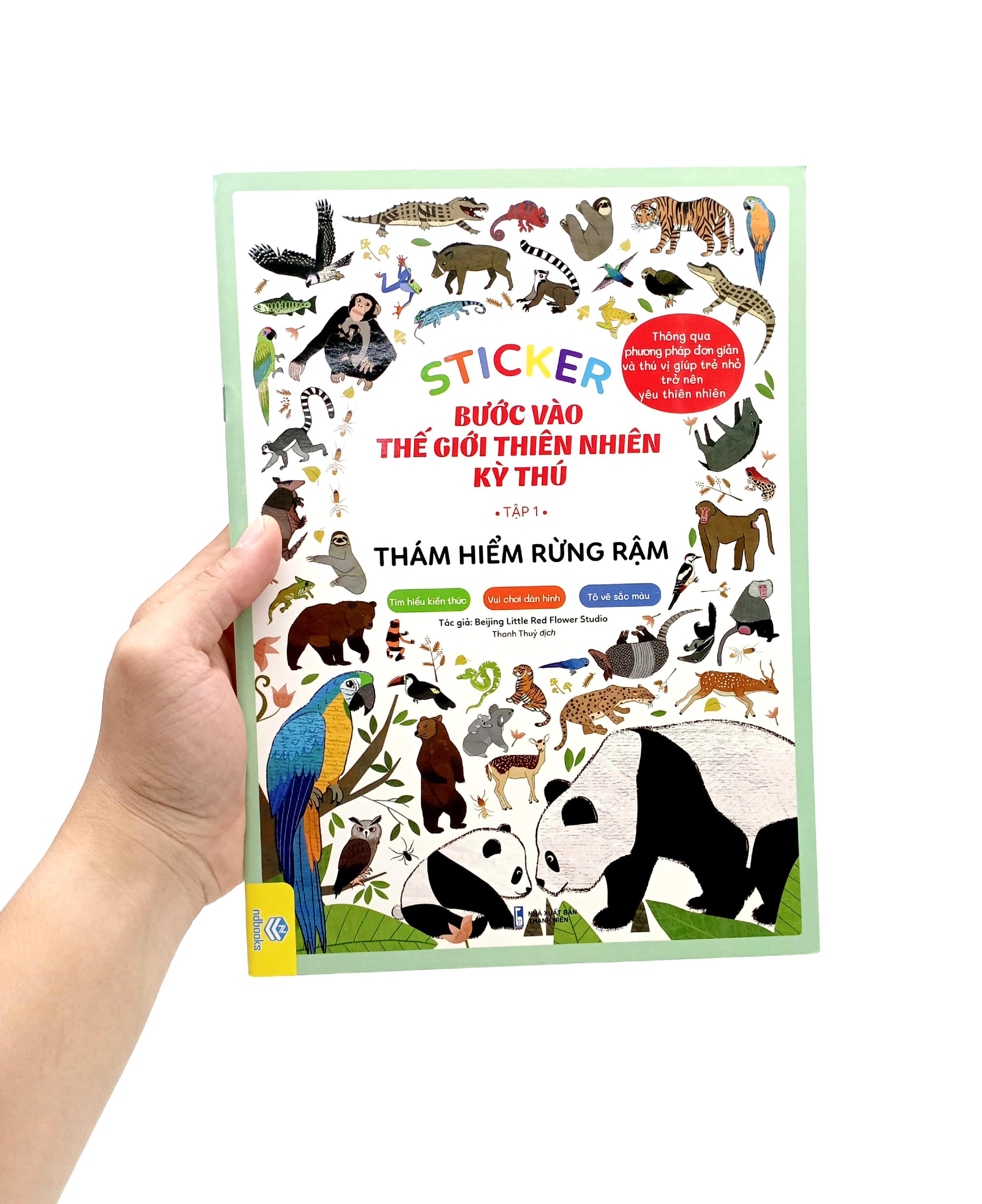Sticker Bước Vào Thế Giới Thiên Nhiên Kỳ Thú - Tập 1 - Thám Hiểm Rừng Rậm