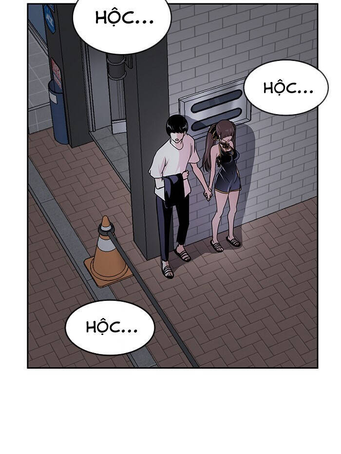 change (jinyuan) ss2 chapter 14 18