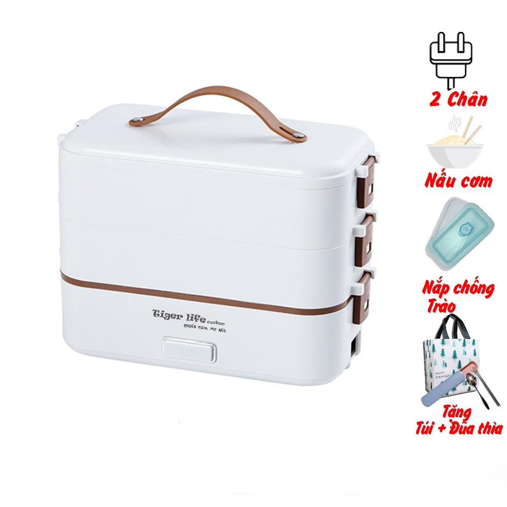 Hộp cơm cắm điện Sothing Tiger Life 2,3 tầng, nấu cơm, nấu thức ăn, hâm nóng đồ ăn- Hàng chính hãng