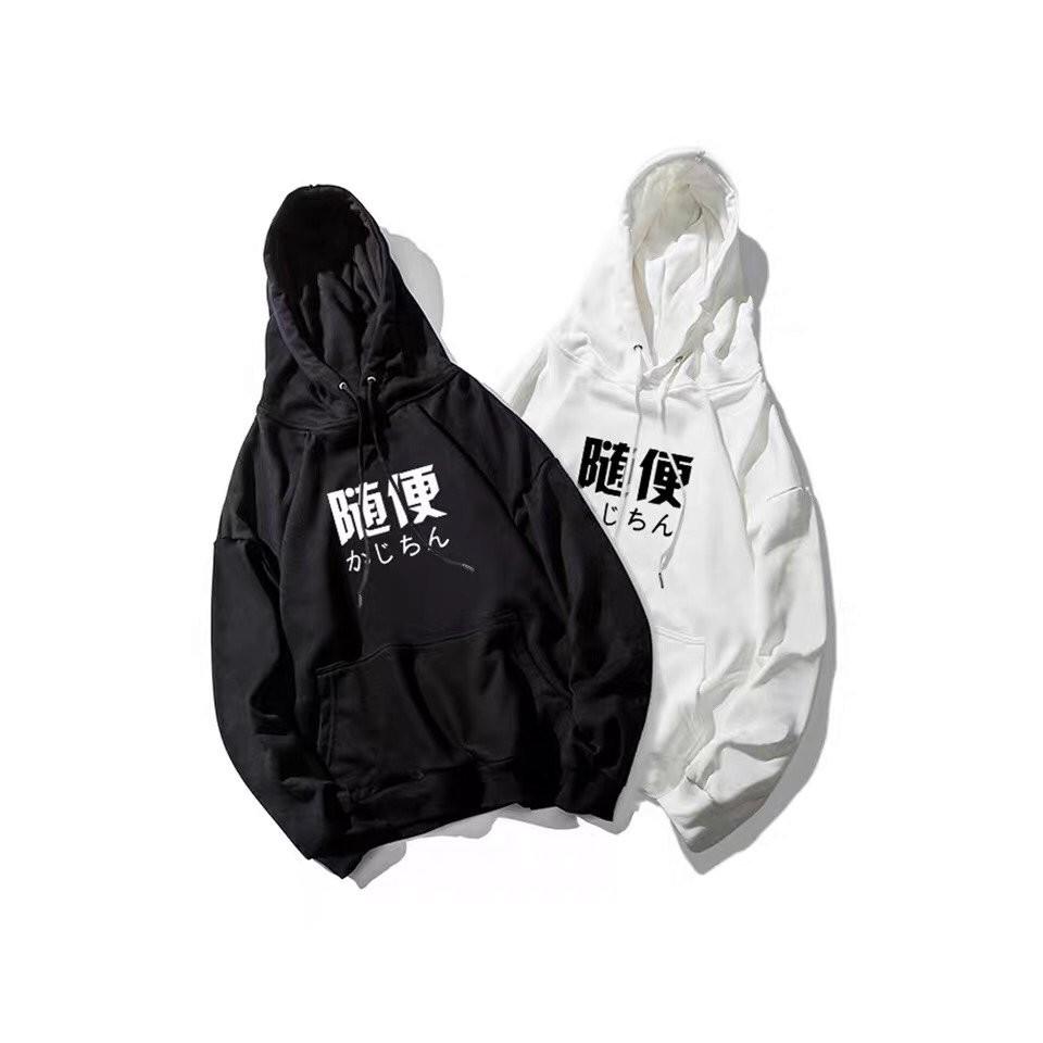 Áo Hoodie In 2 Màu