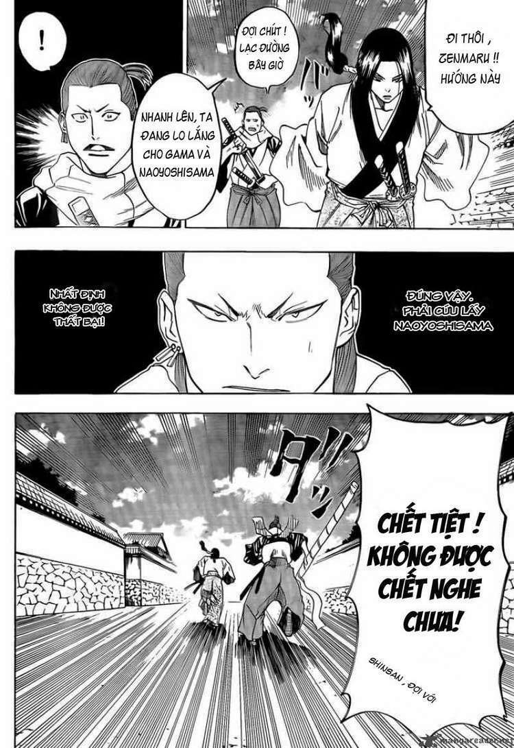 gamaran chapter 35 14