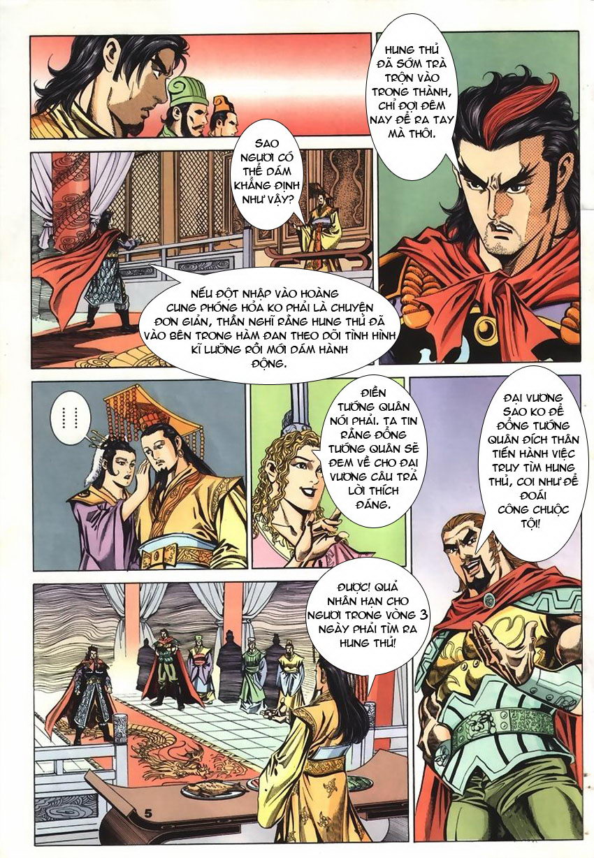 tầm tần ký chapter 59 4