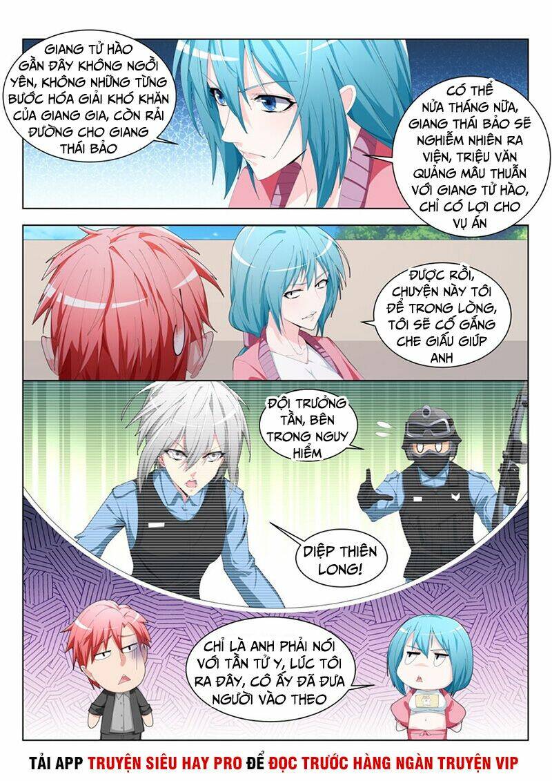 thiên tài cao thủ chapter 190 6