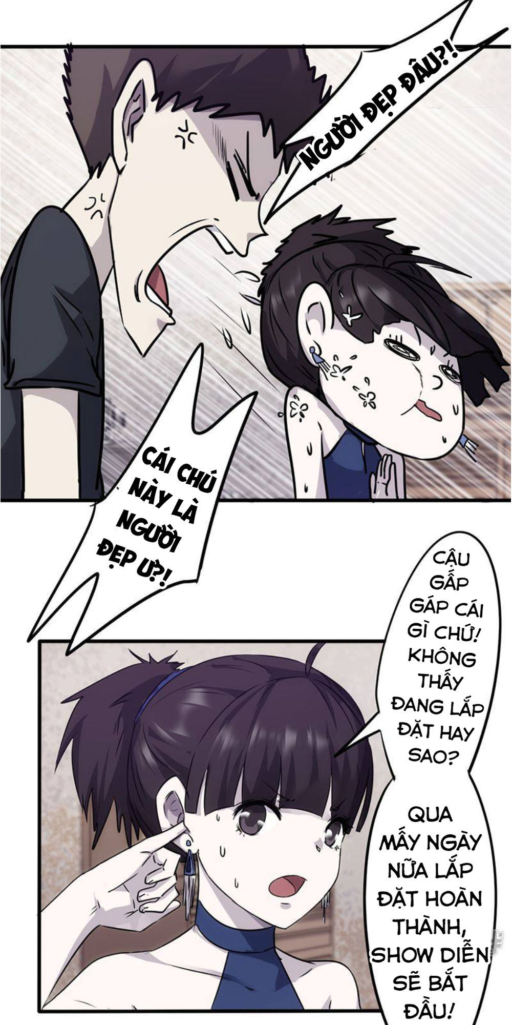 tối cường nông dân hệ thống chapter 77 2