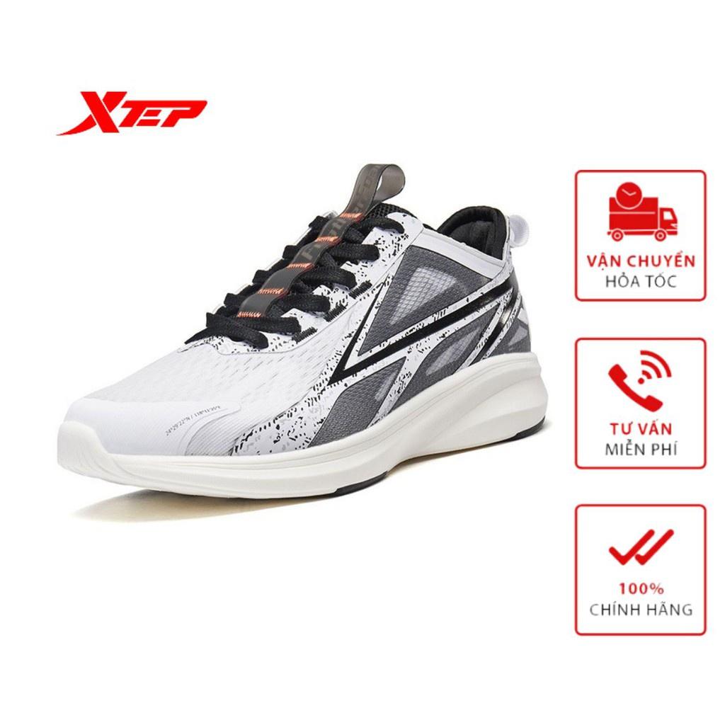 Giày thể thao nam Xtep, thiết kế thoáng khi, dòng giày nam sneaker đem tới cảm giác dễ chịu 980219110592