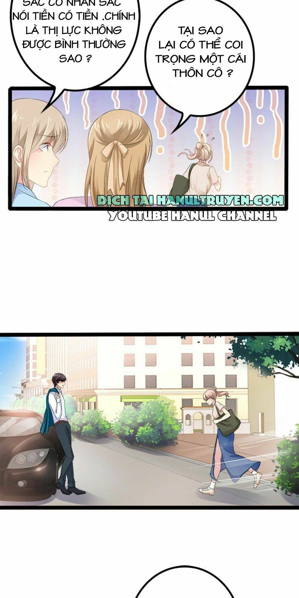 thần bí đế thiếu điềm sủng thê chapter 26 4