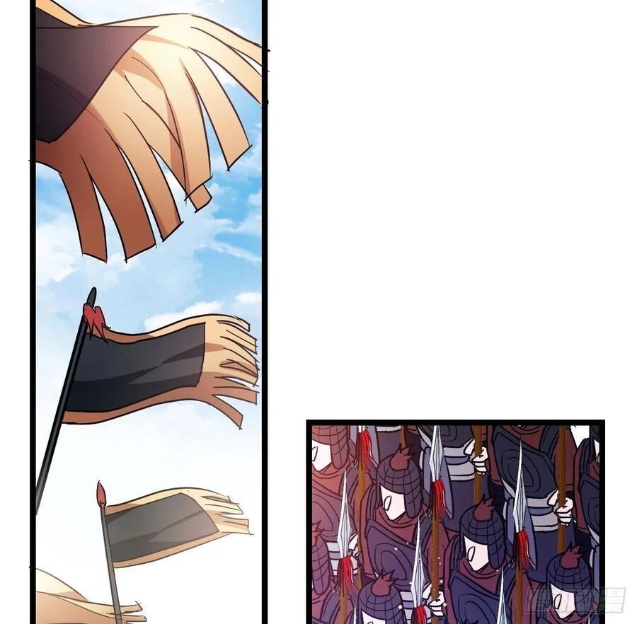 ta mới không gả cho hoàng tử phản diện chapter 64 33