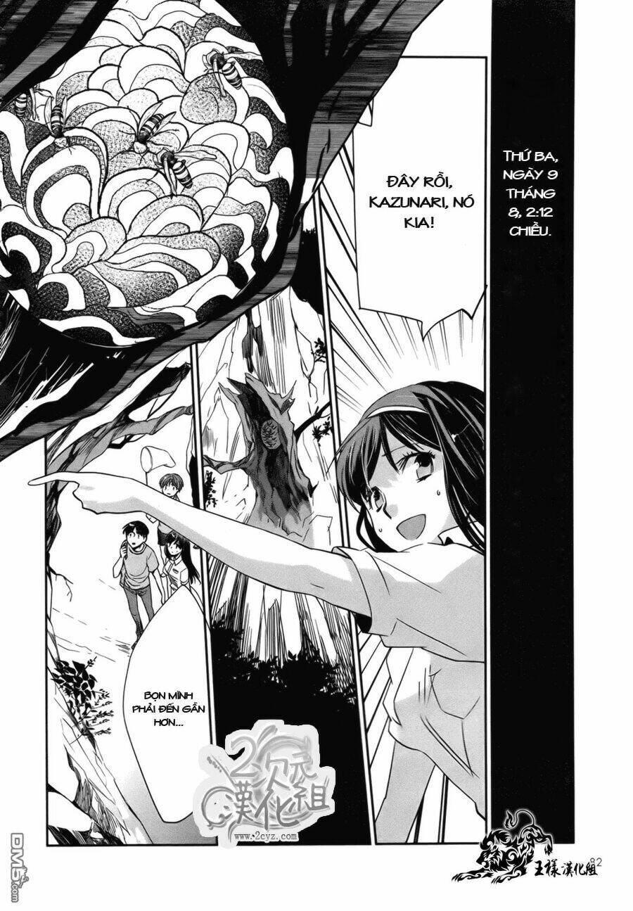 ou-sama game - kigen chapter 2 29