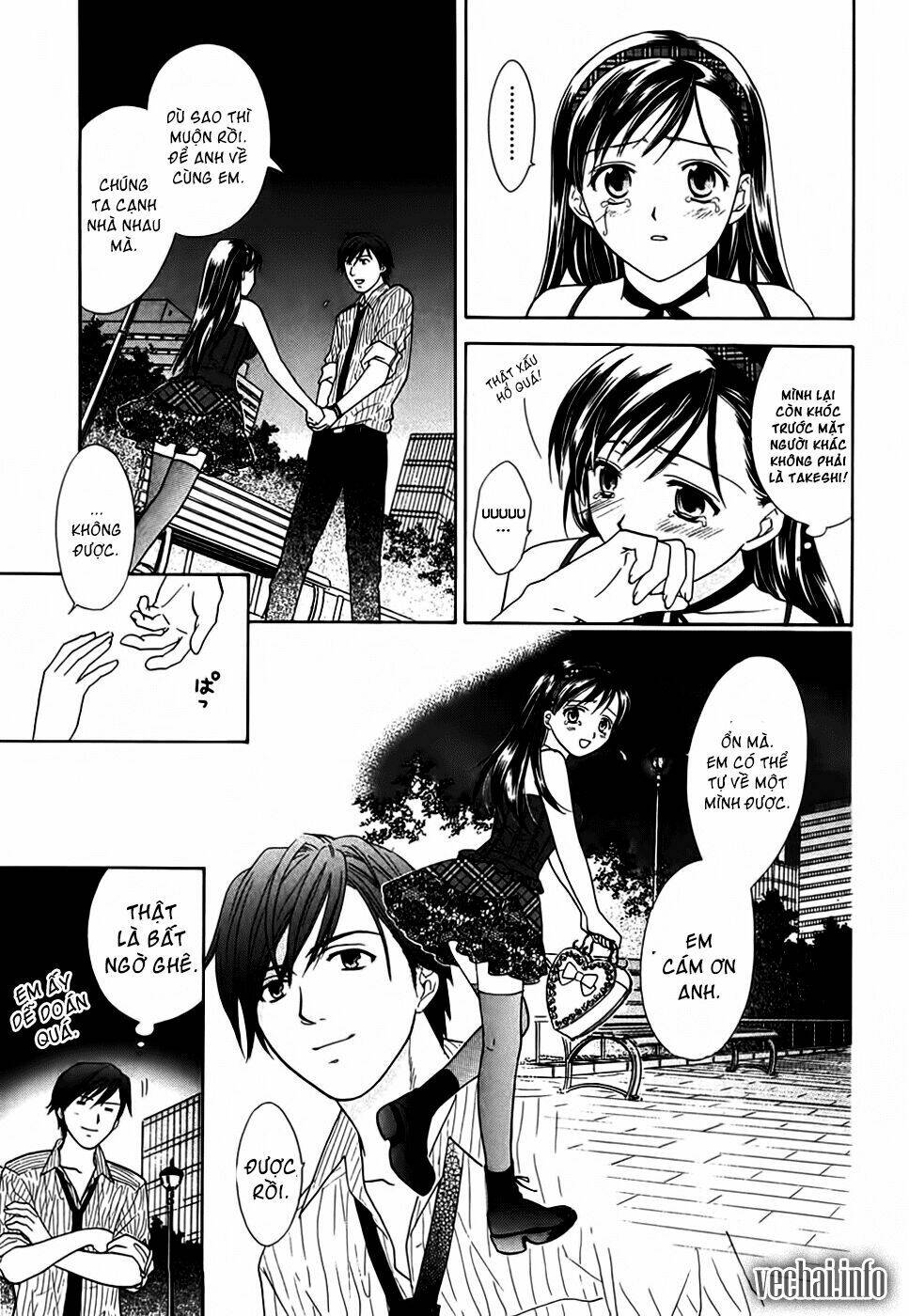 dousei recipe chapter 15 7