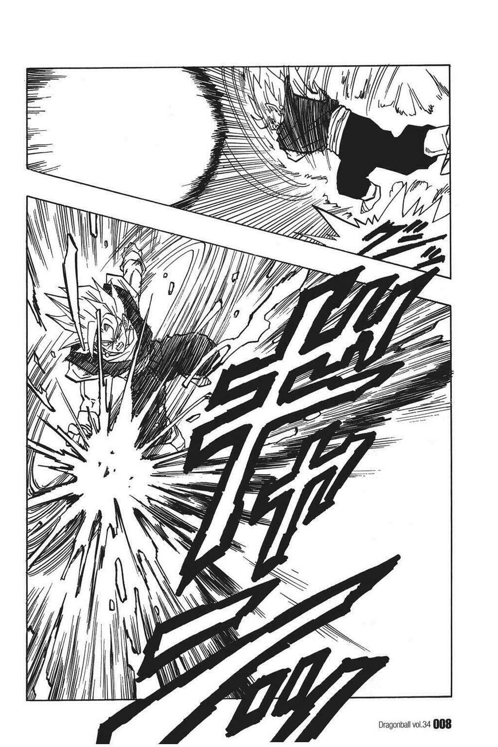 dragon ball - bảy viên ngọc rồng chapter 504 8