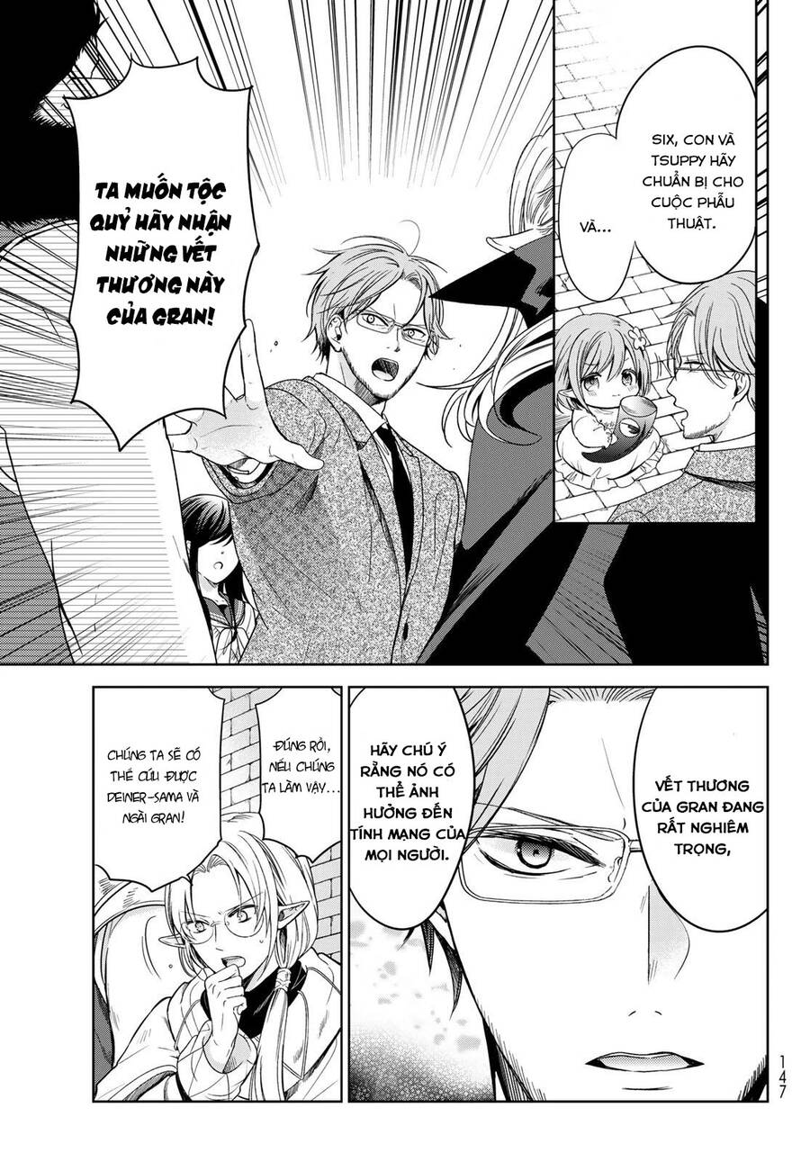 i became the mother of the strongest demon lord’s 10 children in another world chapter 24.5 3