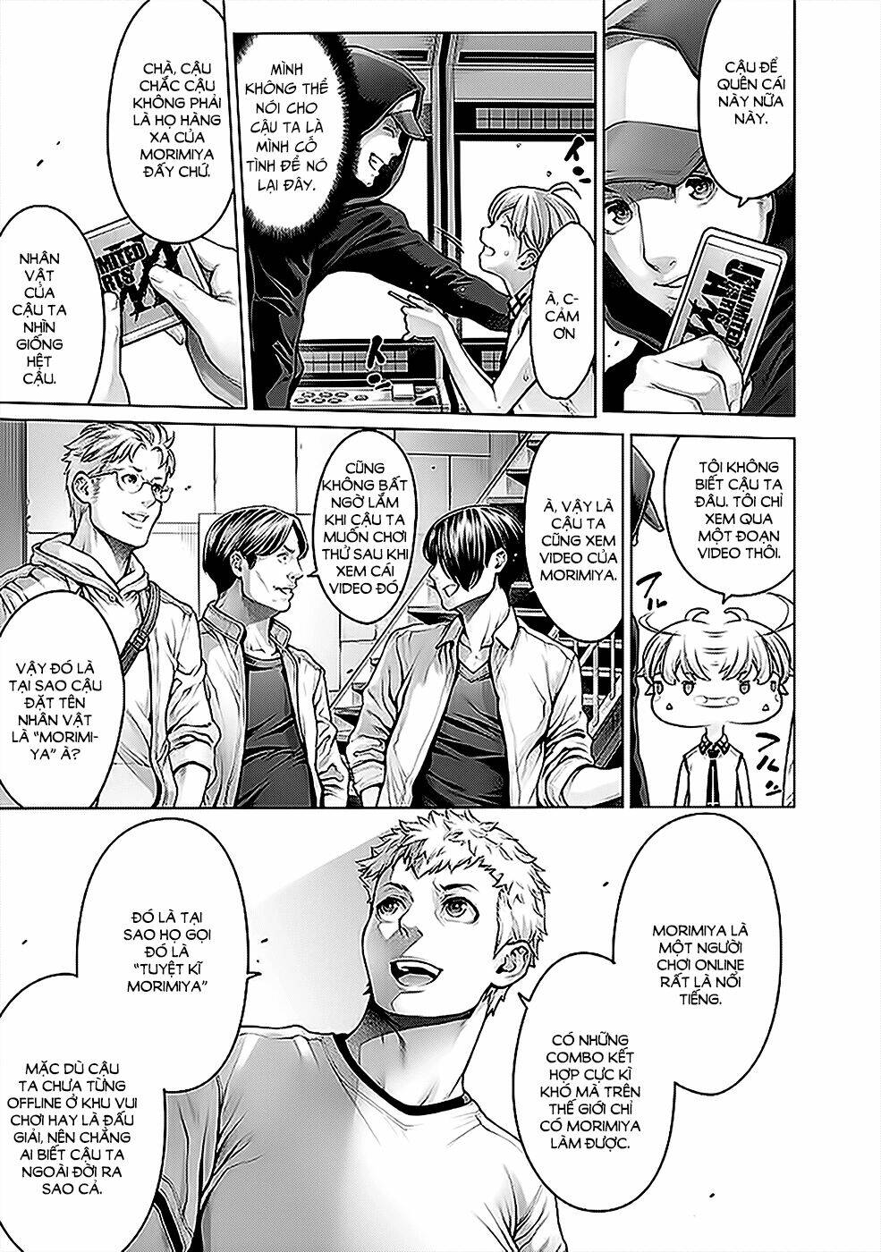 dennou kakugi mephisto waltz chapter 3 10