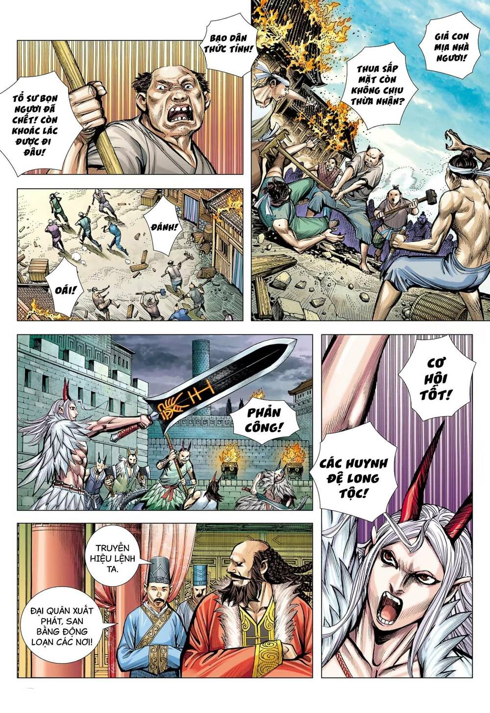 đại viên hồn - tây du tiền truyện chapter 73 13