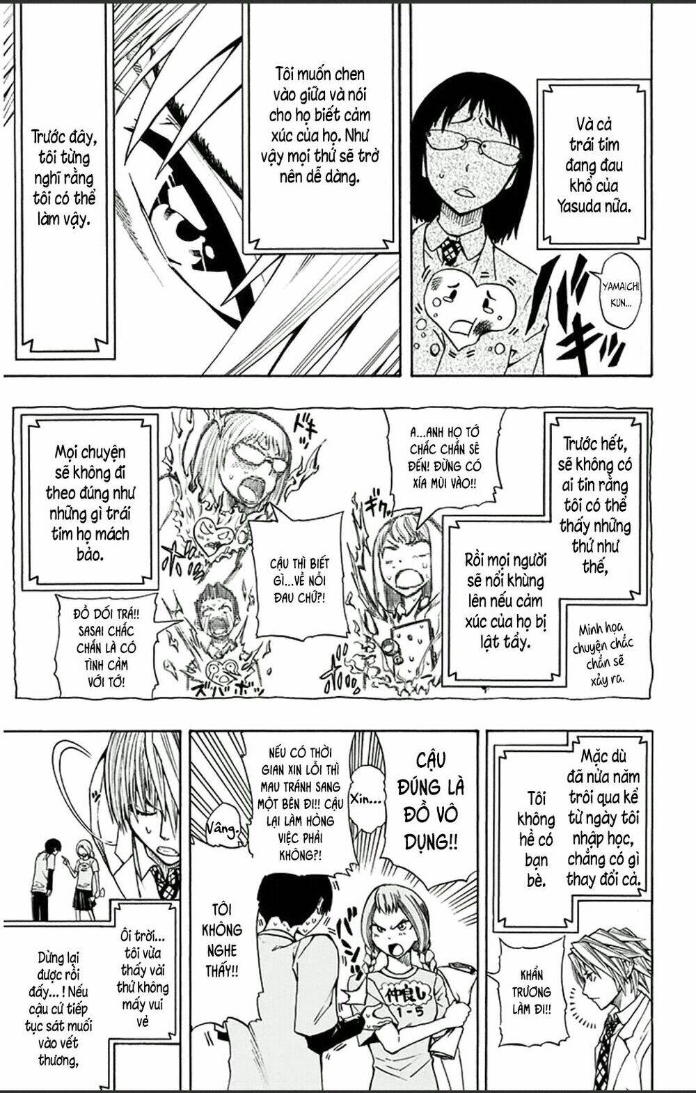 soul catcher chapter 1 11