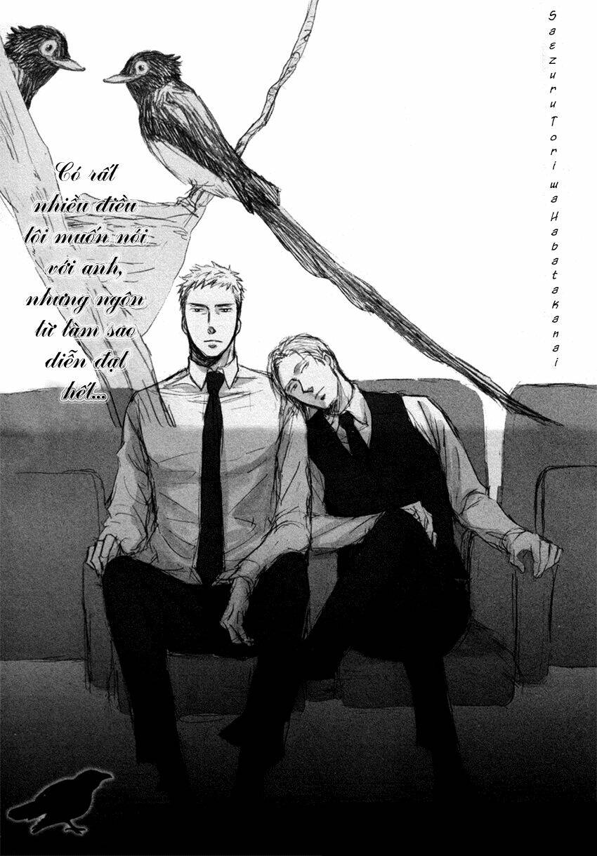 saezuru tori wa habatakanai chapter 7 5