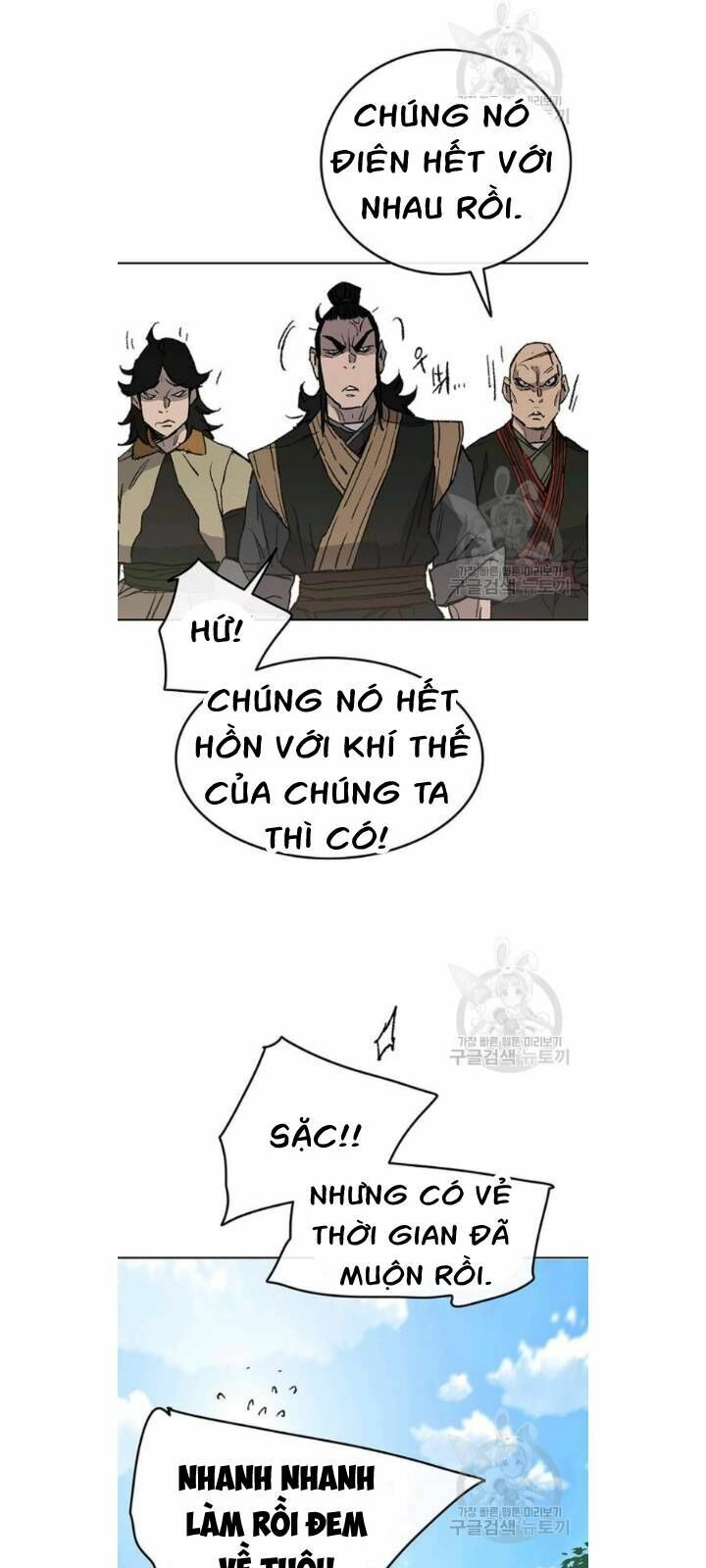 kiếm sĩ bất bại chapter 49 26